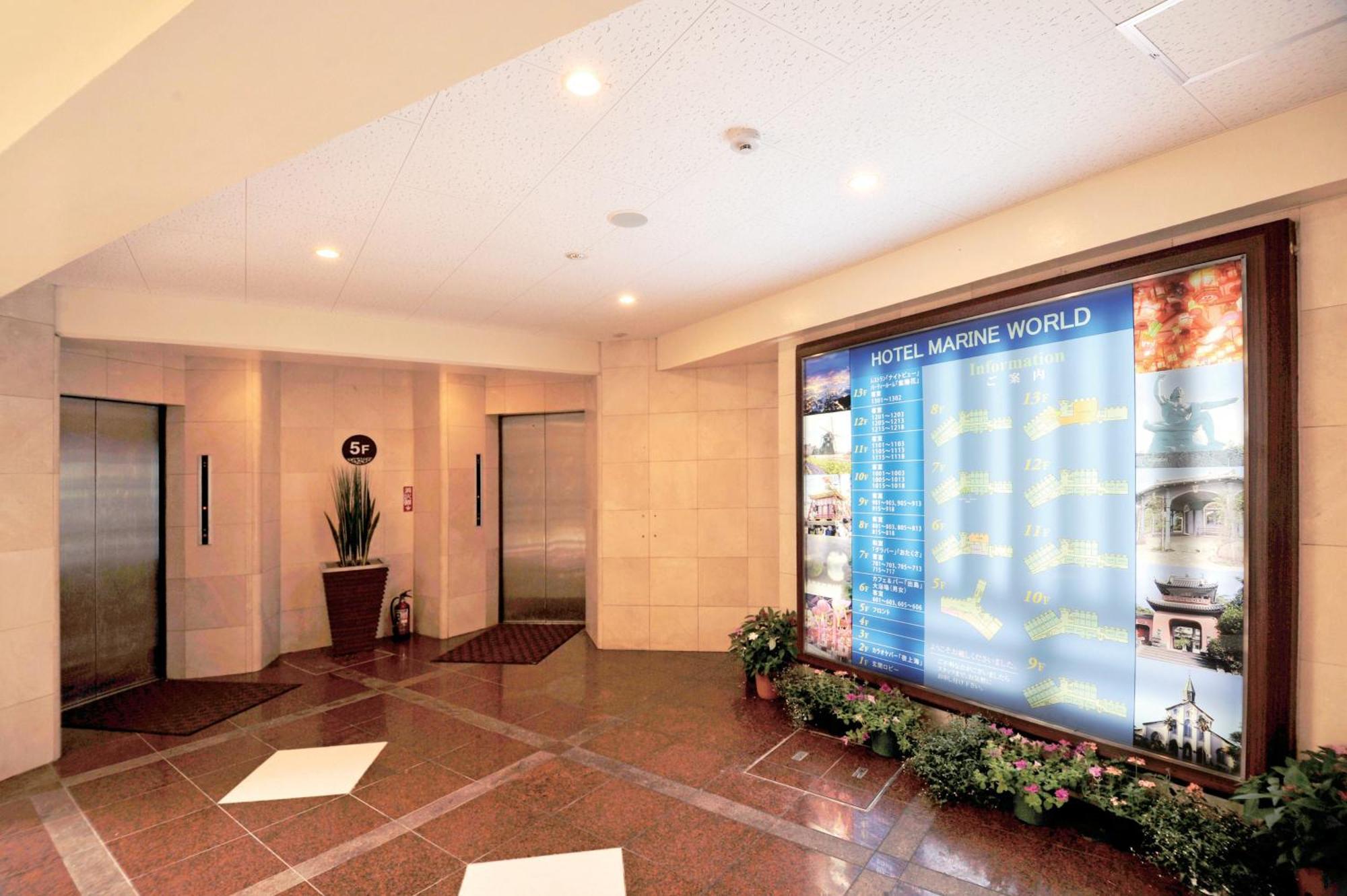 Hotel Marine World Nagasaki Ngoại thất bức ảnh